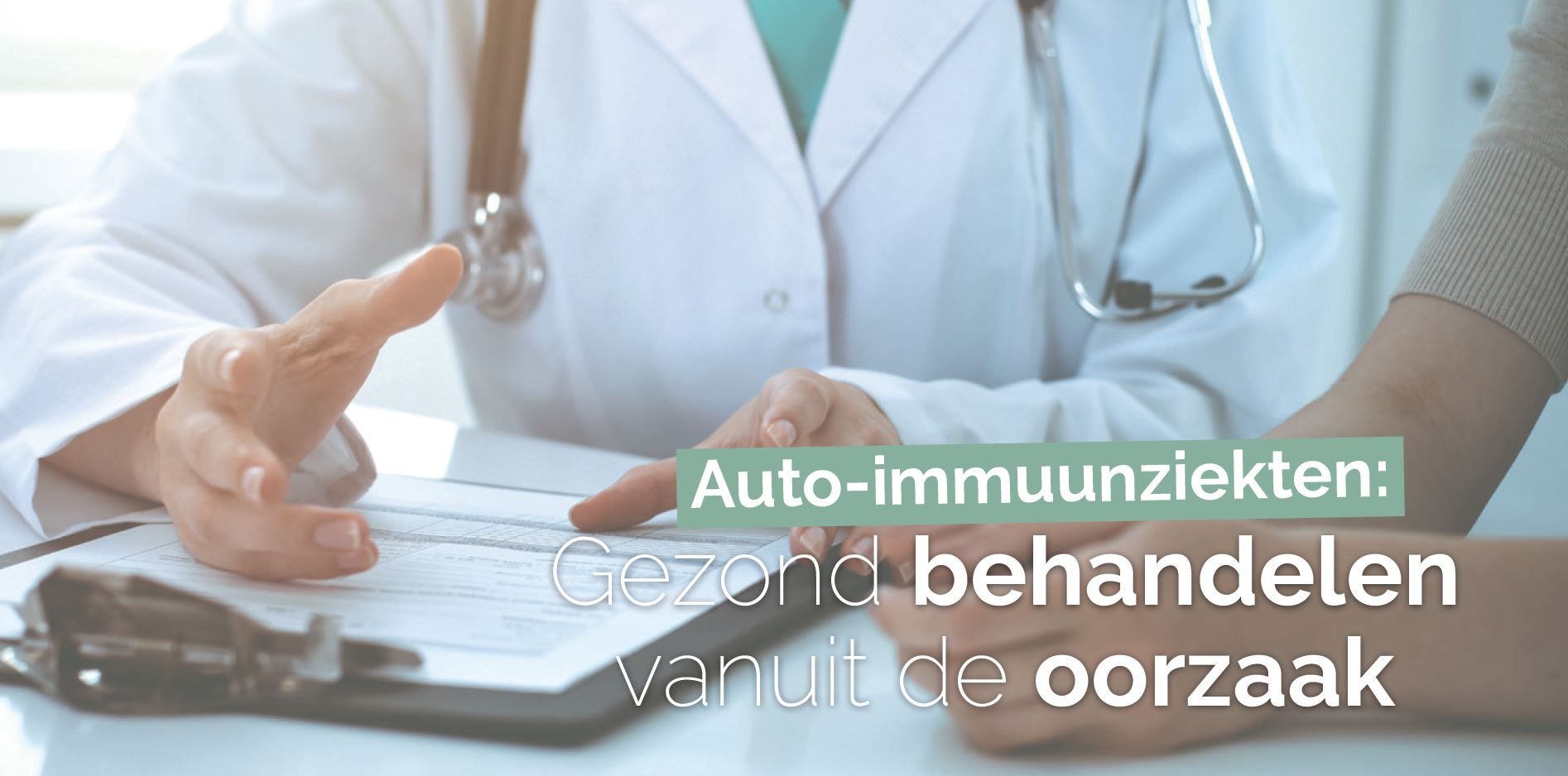 auto-immuunziekten-img